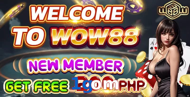 1gom
