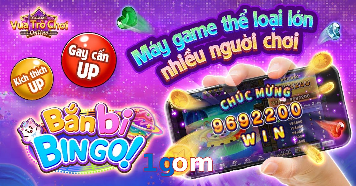 1gom