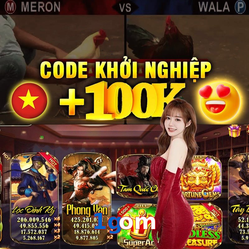 1gom